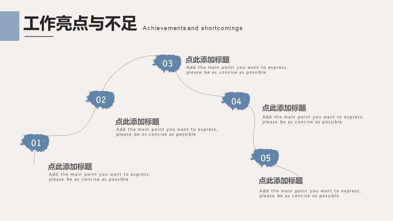 高级简约 (51).pptx